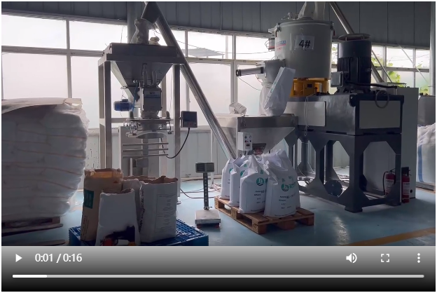 淮塑稳定剂视频