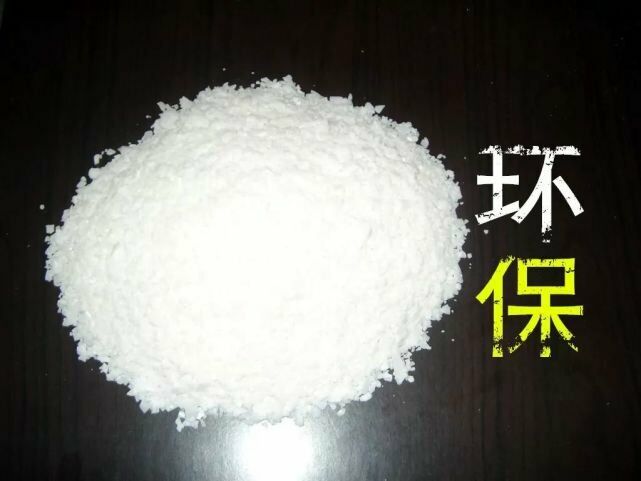 PVC-U异型材塑化度